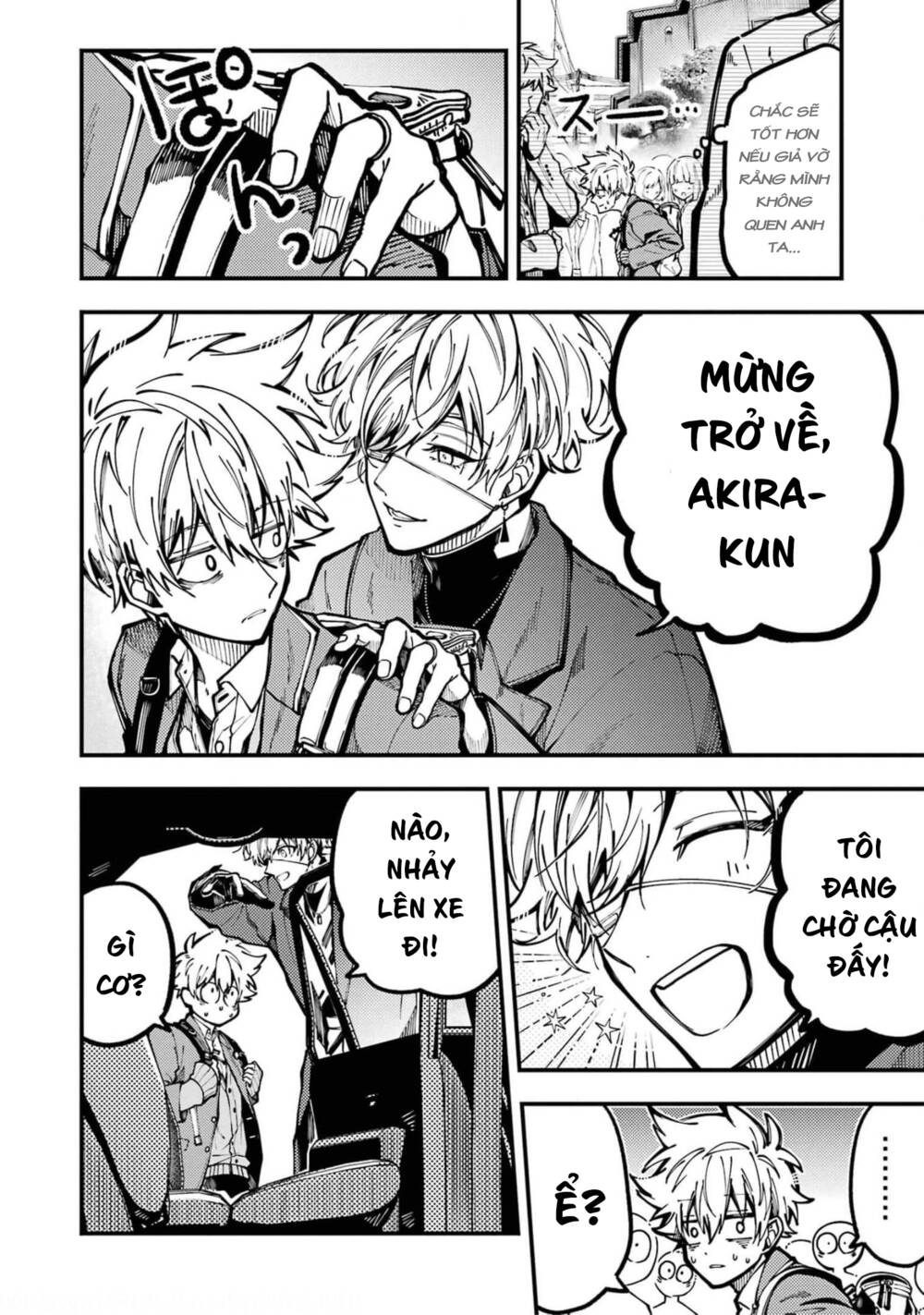 Tokyo Aliens Chapter 16 - Trang 2