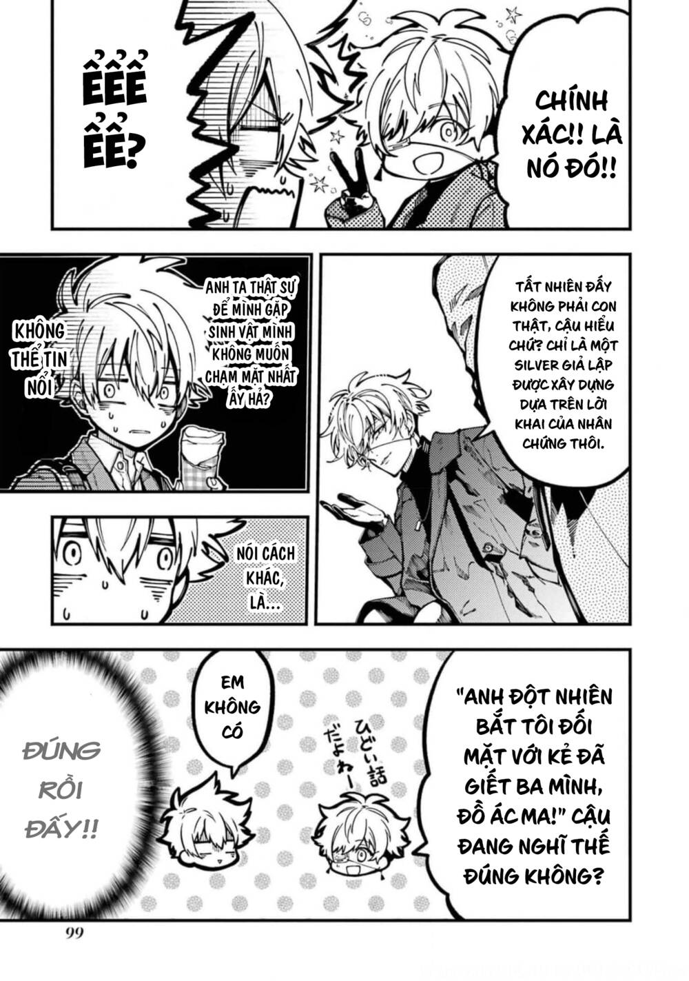 Tokyo Aliens Chapter 16 - Trang 2