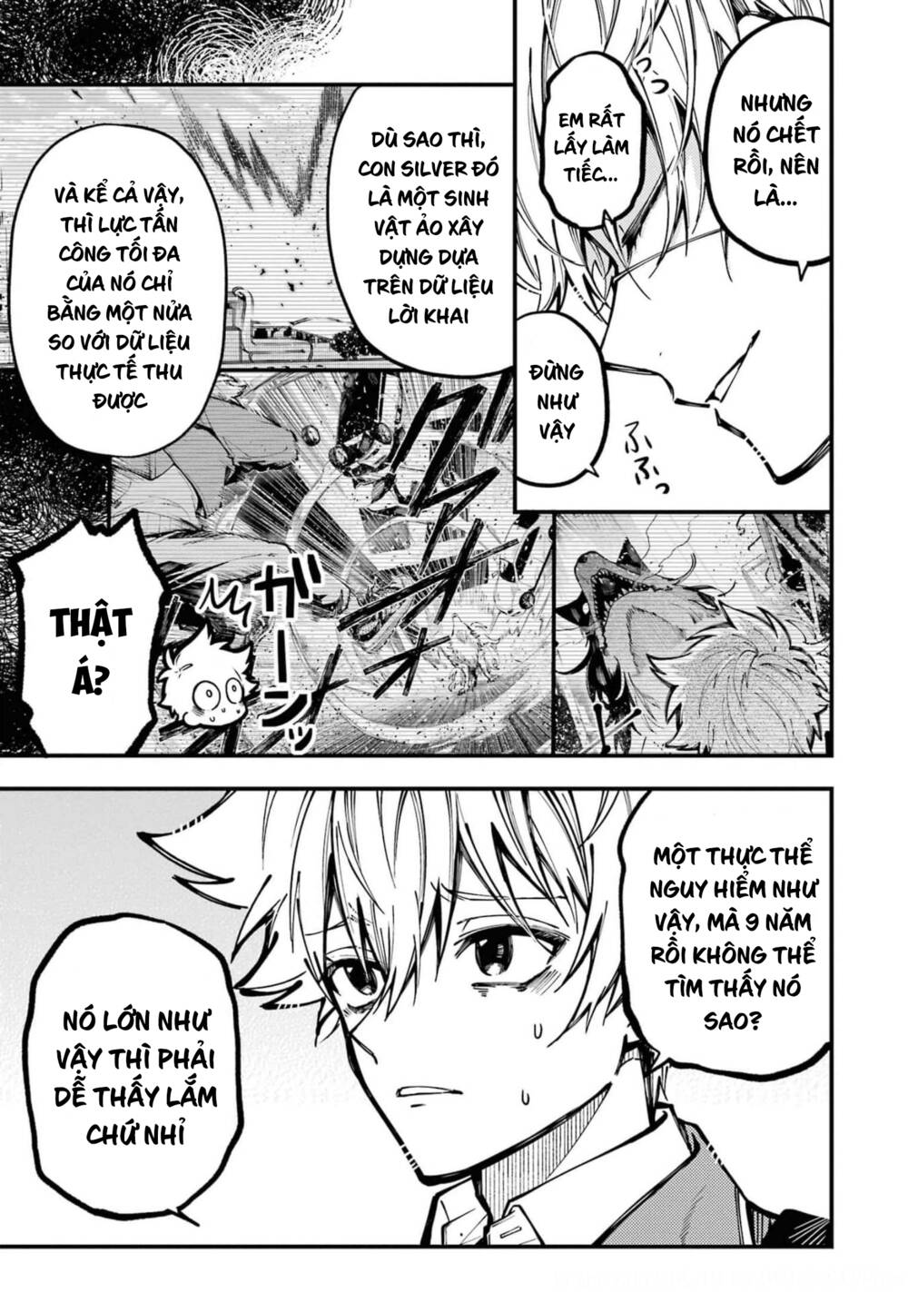 Tokyo Aliens Chapter 16 - Trang 2