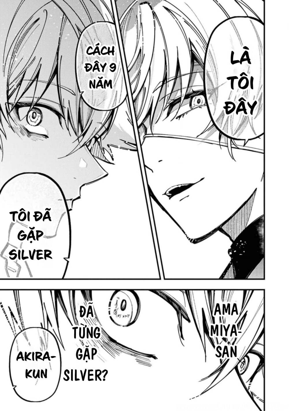 Tokyo Aliens Chapter 16 - Trang 2