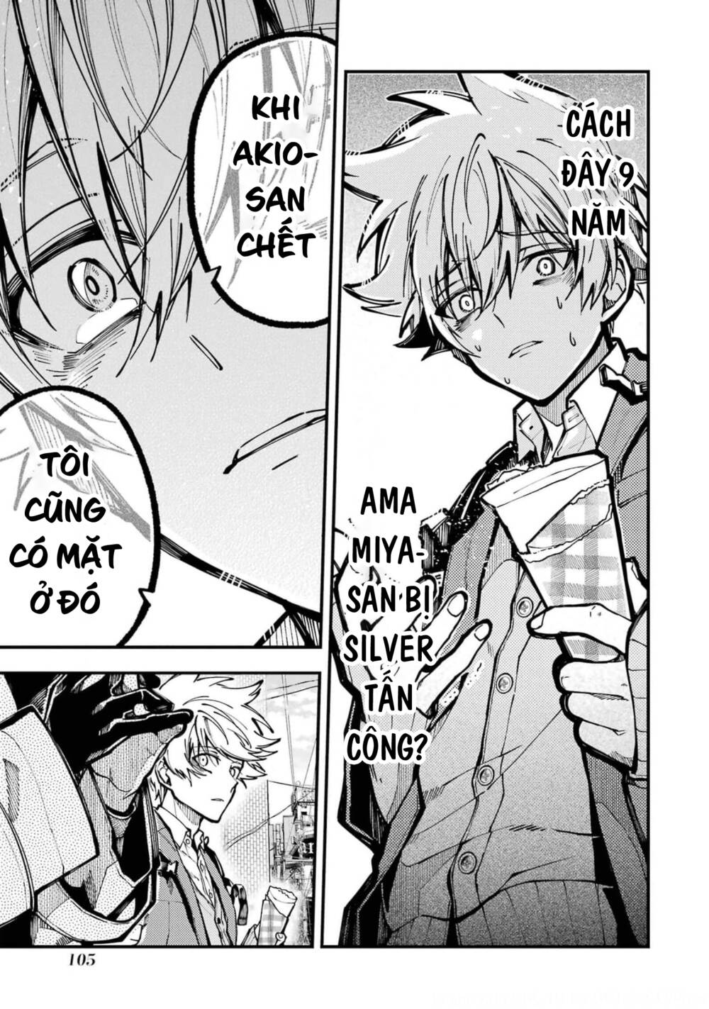 Tokyo Aliens Chapter 16 - Trang 2