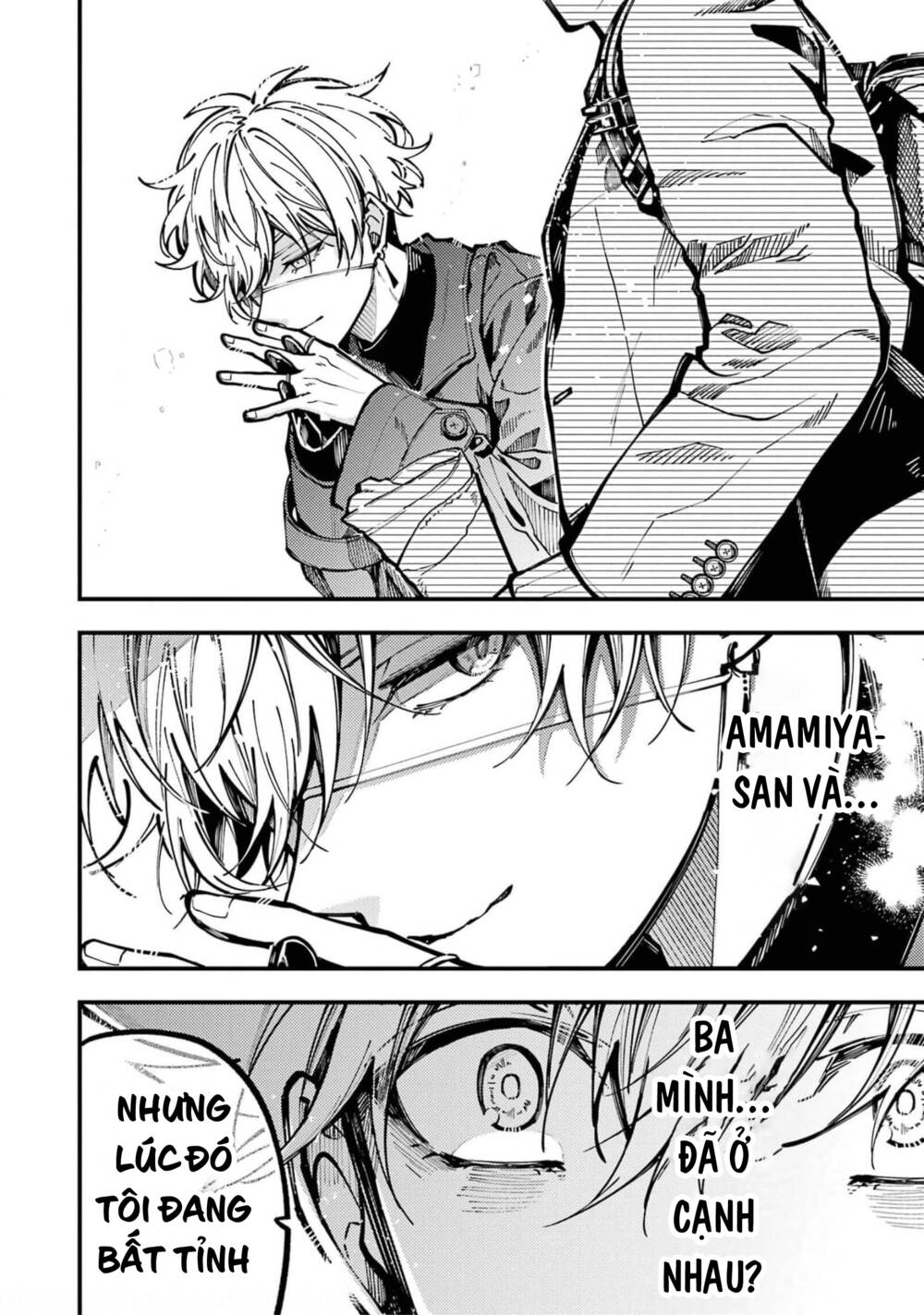 Tokyo Aliens Chapter 16 - Trang 2