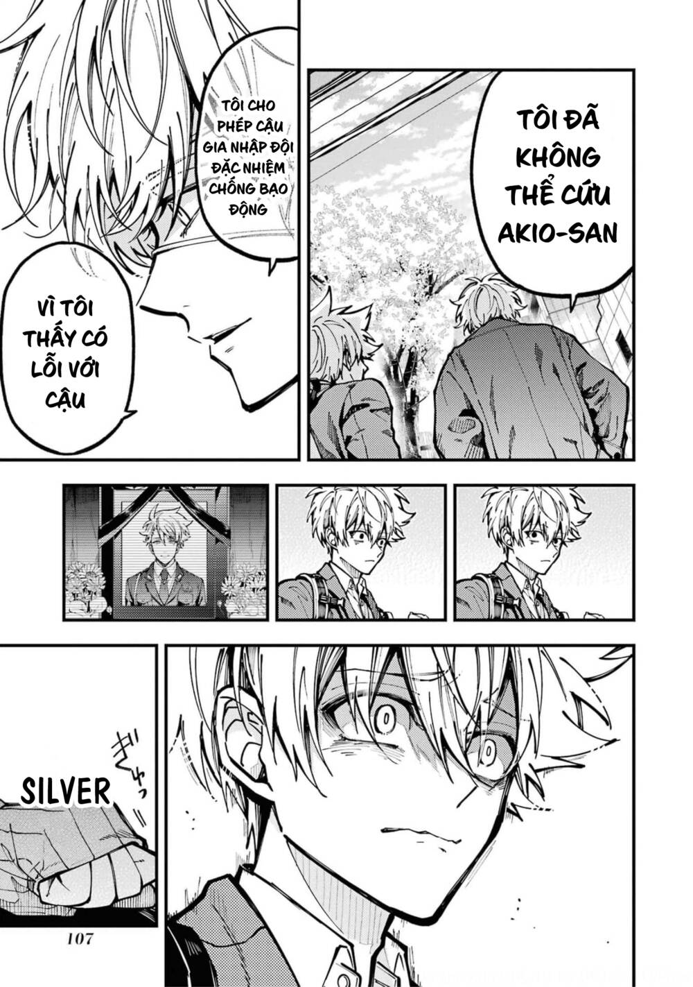 Tokyo Aliens Chapter 16 - Trang 2