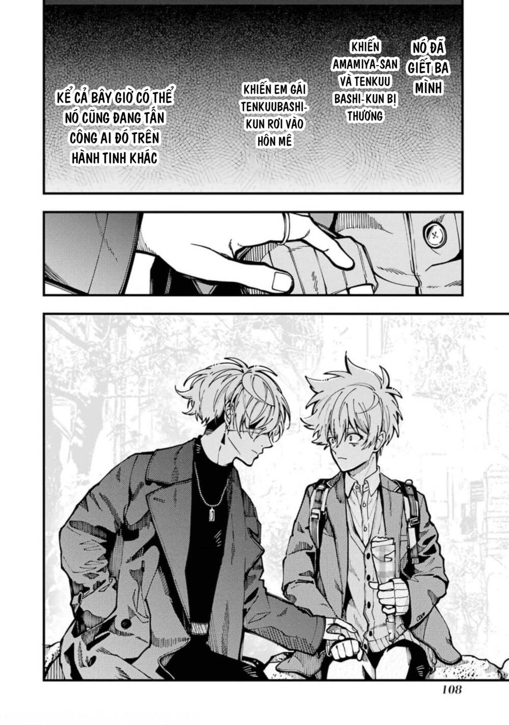 Tokyo Aliens Chapter 16 - Trang 2