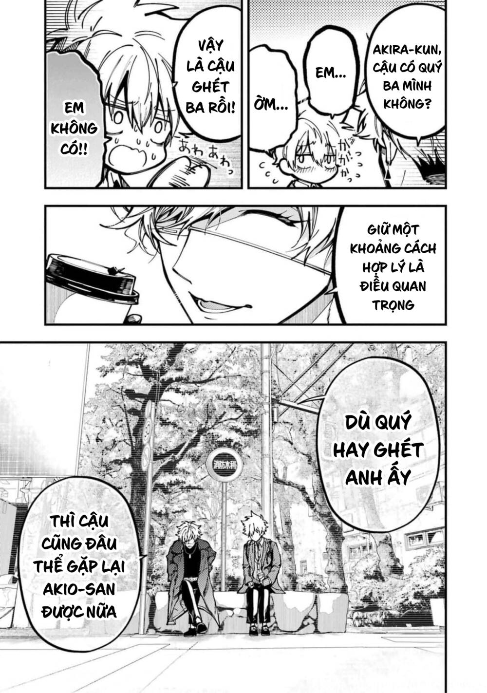 Tokyo Aliens Chapter 16 - Trang 2