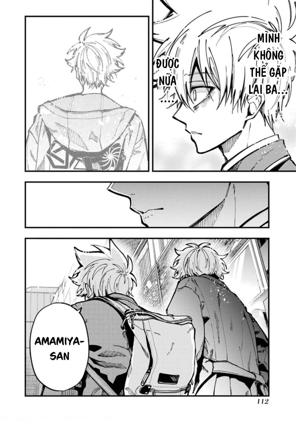 Tokyo Aliens Chapter 16 - Trang 2