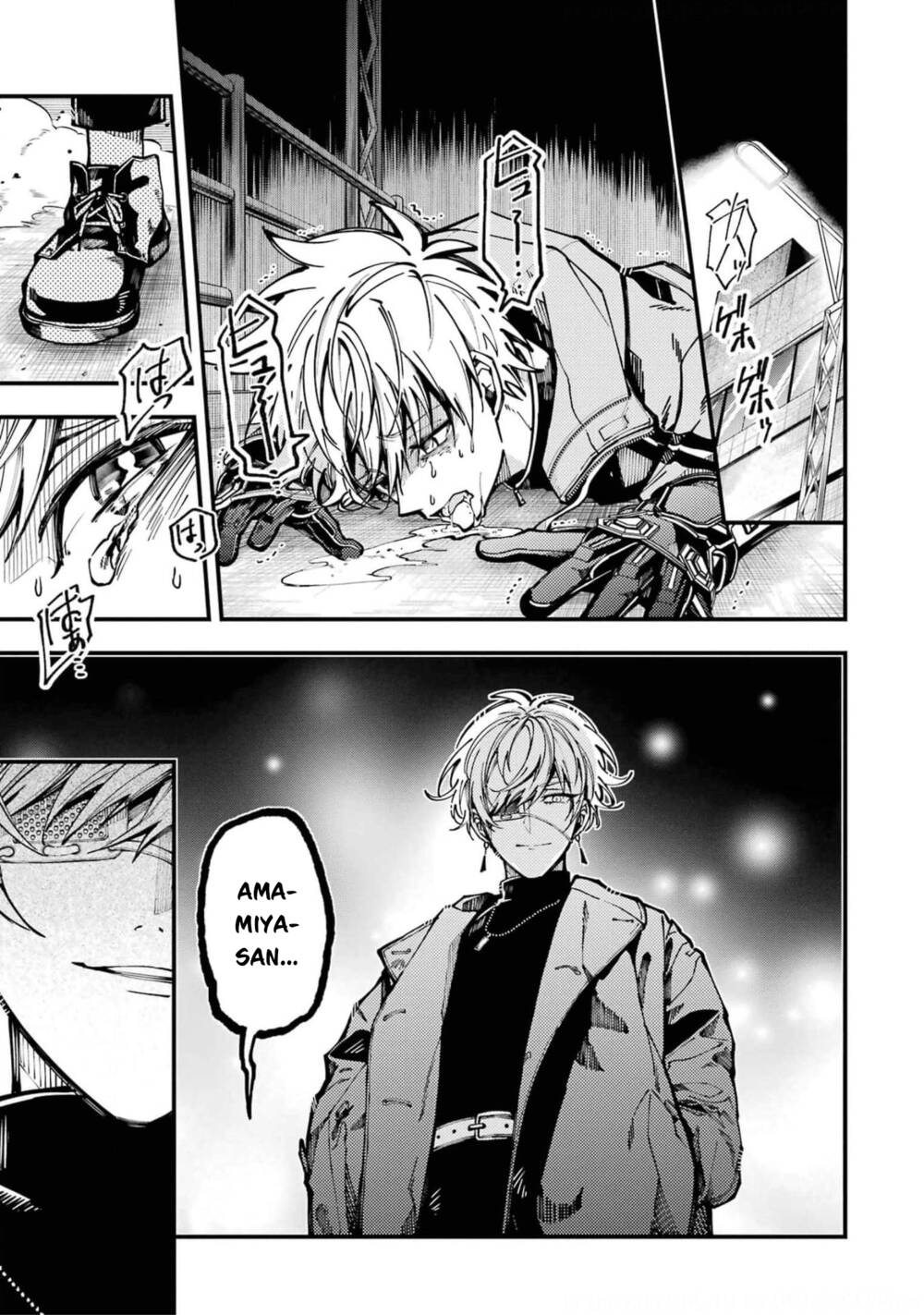 Tokyo Aliens Chapter 16 - Trang 2