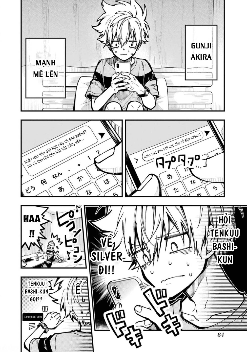 Tokyo Aliens Chapter 16 - Trang 2