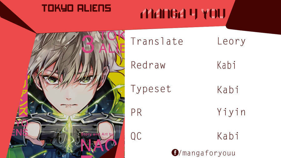 Tokyo Aliens Chapter 17 - Trang 2