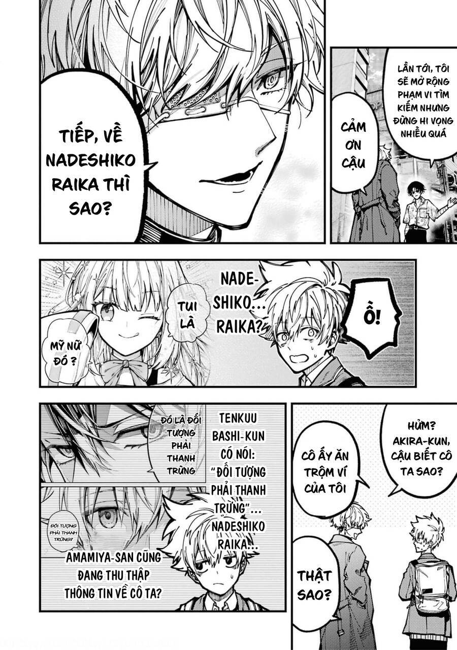 Tokyo Aliens Chapter 17 - Trang 2