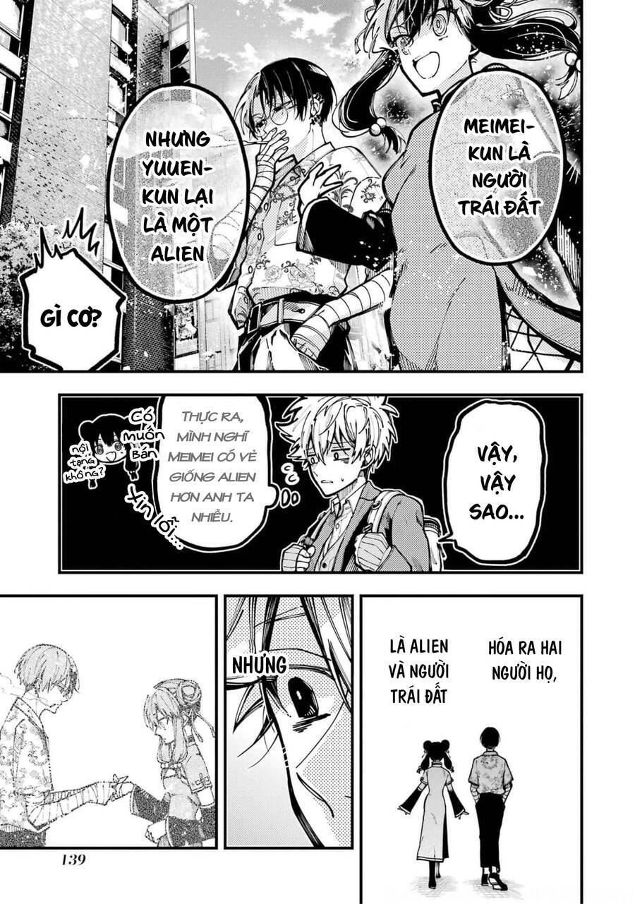 Tokyo Aliens Chapter 17 - Trang 2