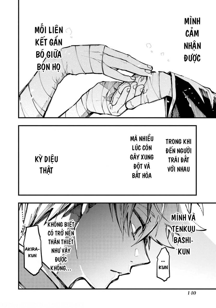 Tokyo Aliens Chapter 17 - Trang 2