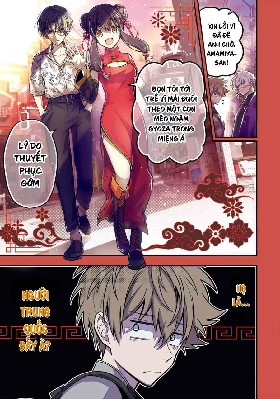 Tokyo Aliens Chapter 17 - Trang 2