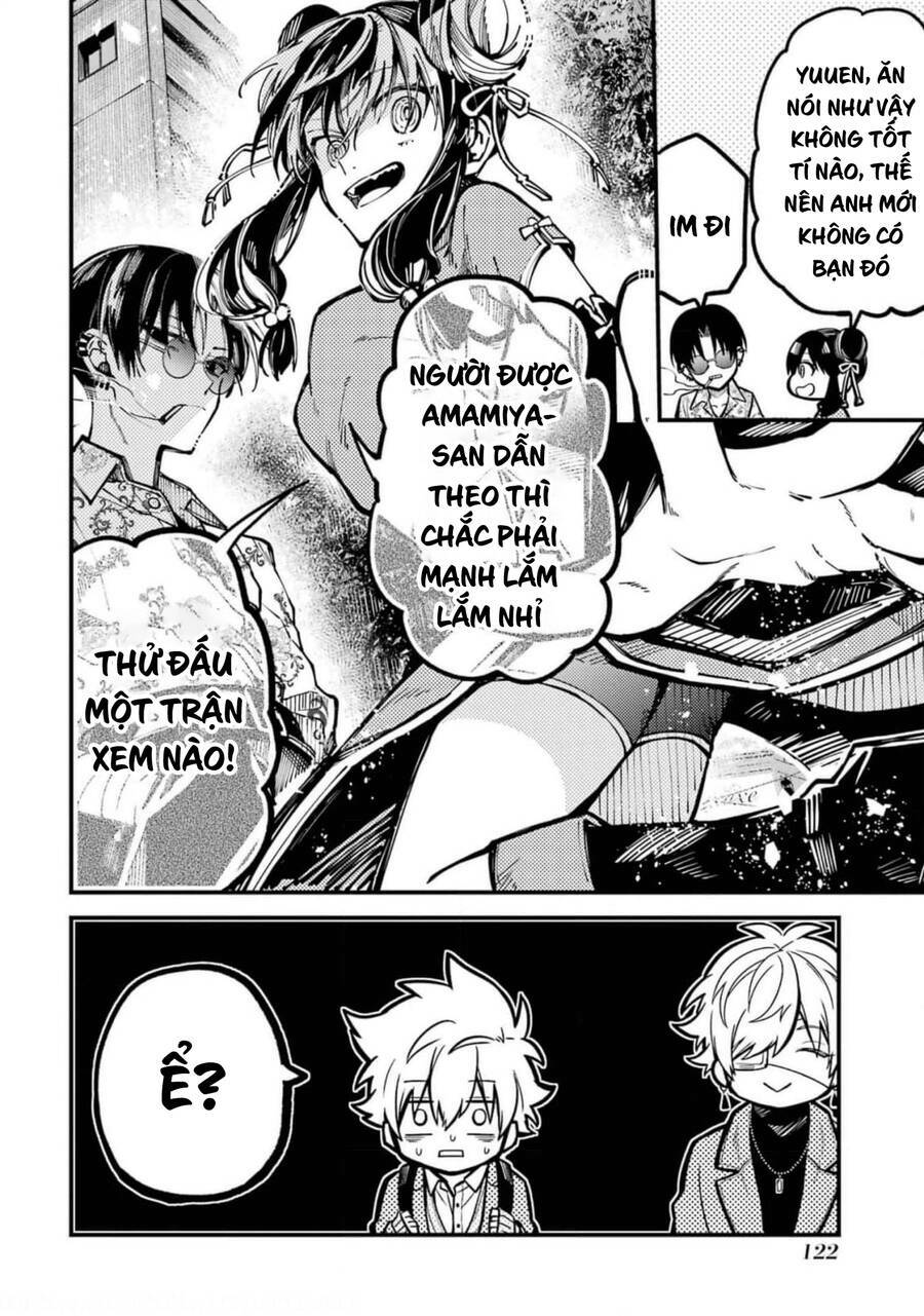 Tokyo Aliens Chapter 17 - Trang 2