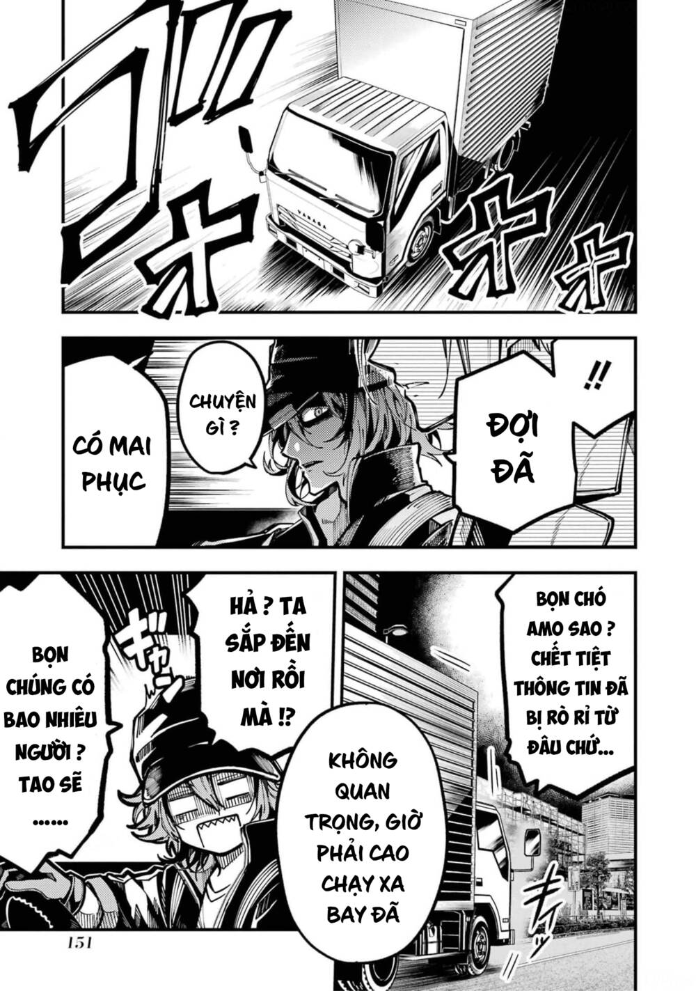 Tokyo Aliens Chapter 18 - Trang 2