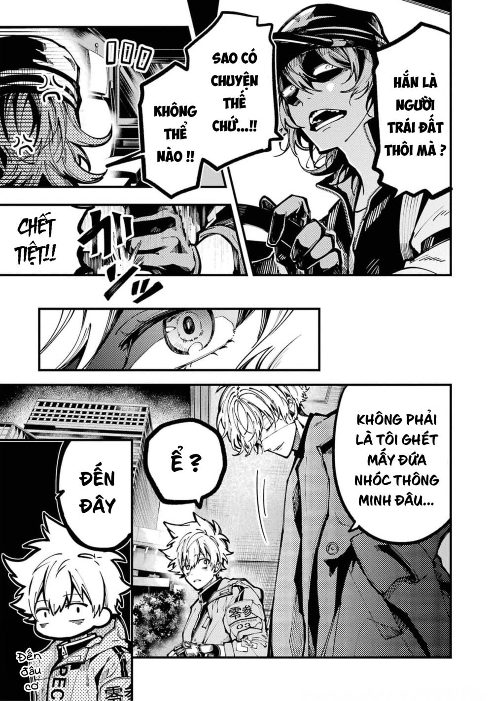 Tokyo Aliens Chapter 18 - Trang 2