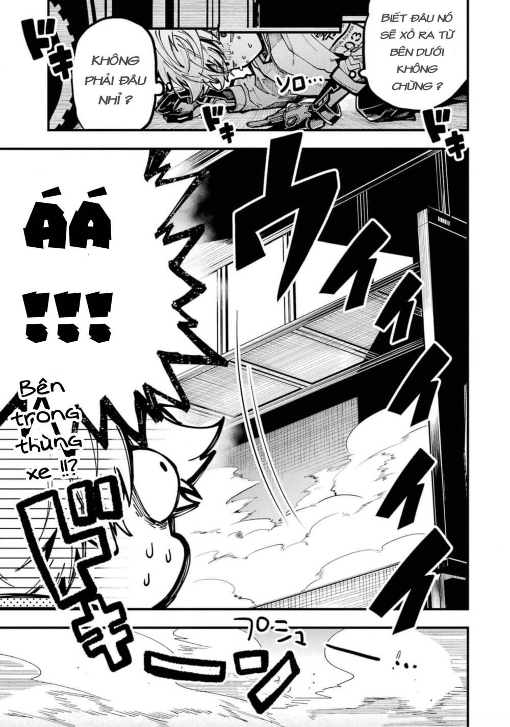 Tokyo Aliens Chapter 18 - Trang 2