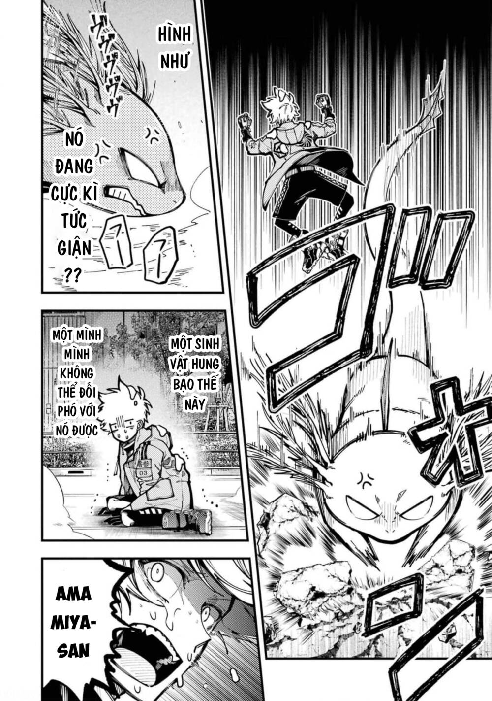 Tokyo Aliens Chapter 18 - Trang 2