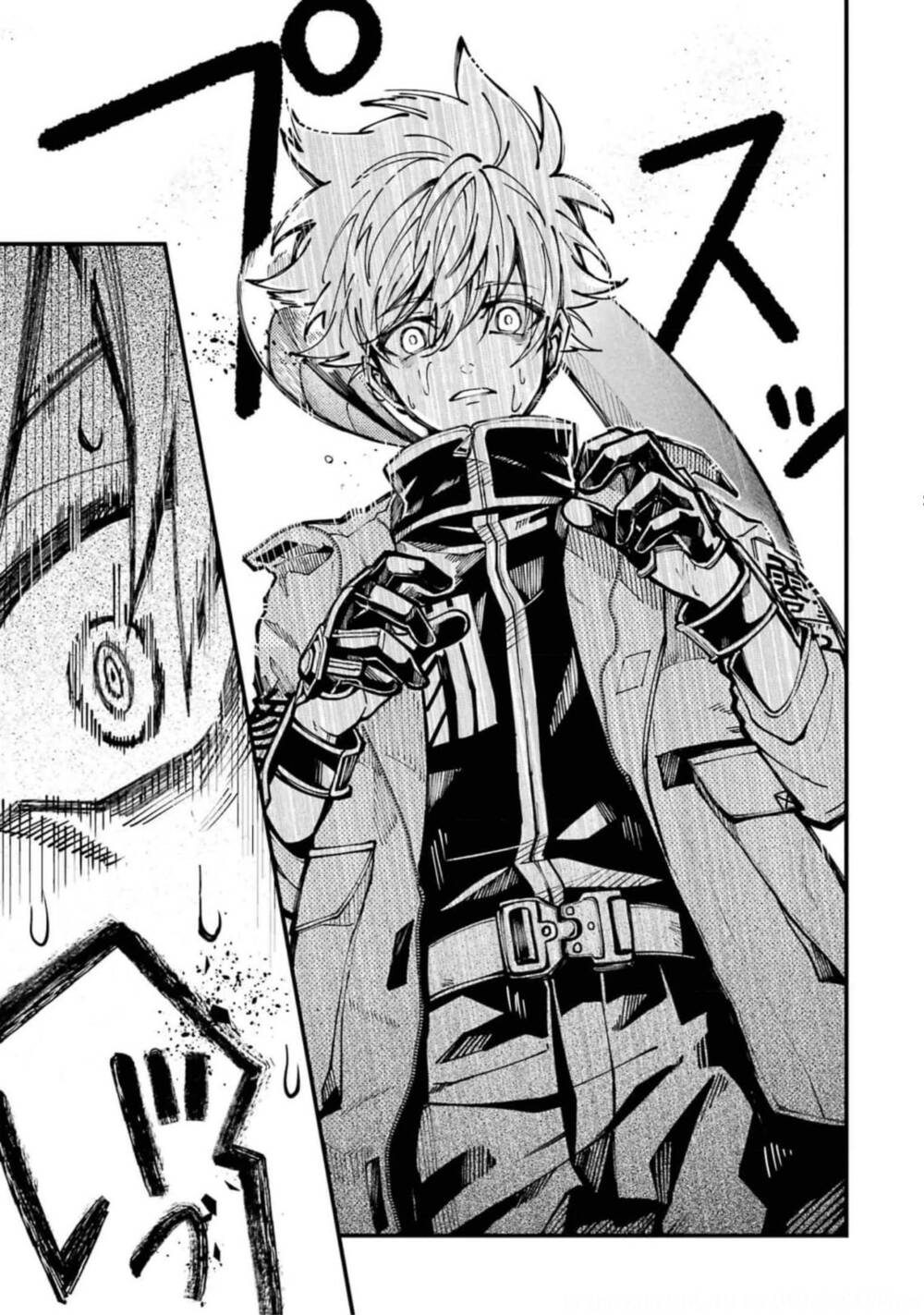 Tokyo Aliens Chapter 18 - Trang 2