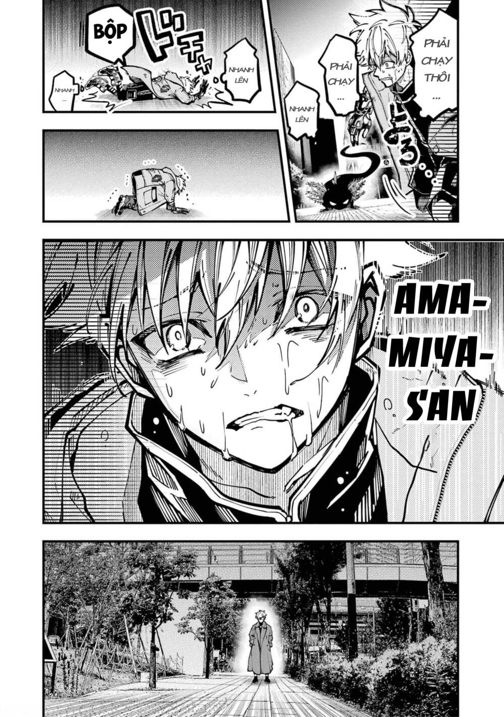 Tokyo Aliens Chapter 18 - Trang 2