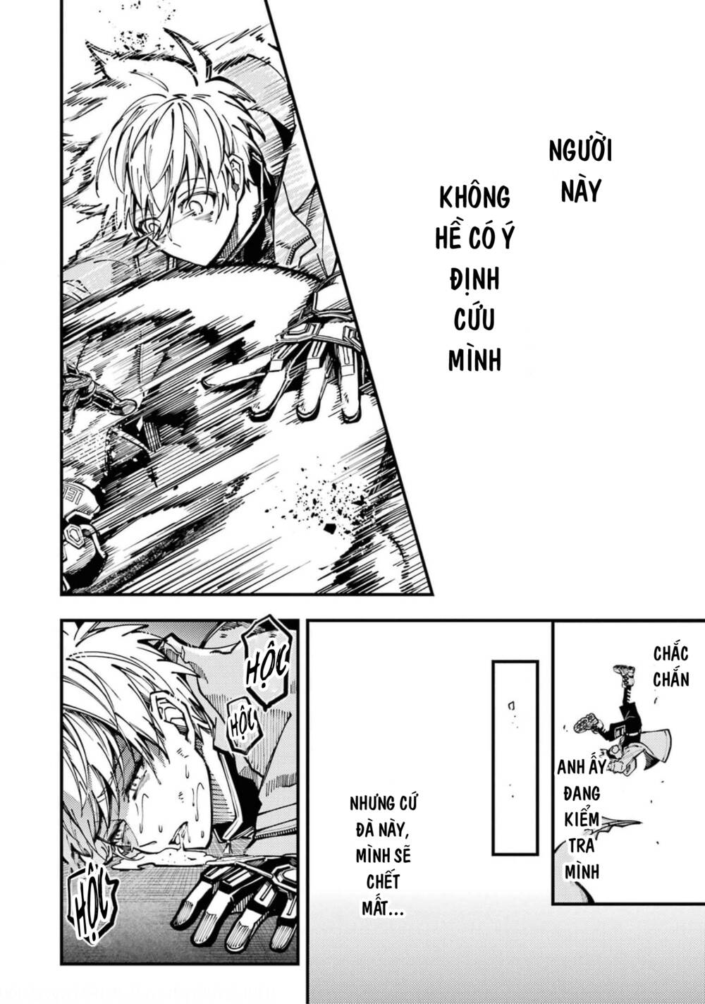 Tokyo Aliens Chapter 18 - Trang 2