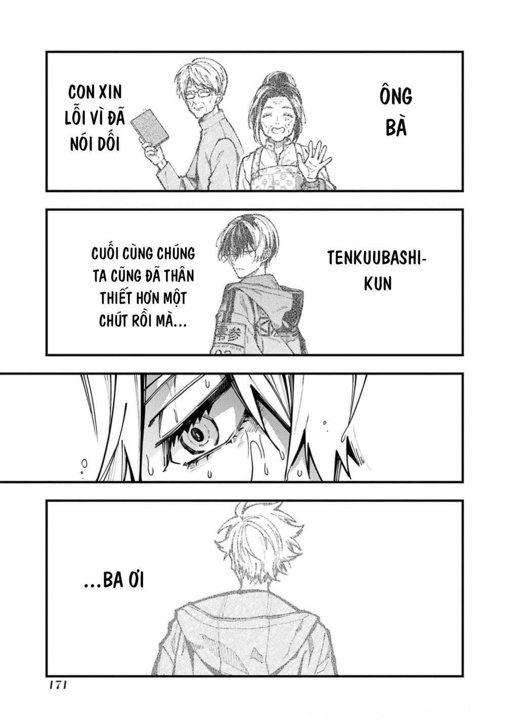 Tokyo Aliens Chapter 18 - Trang 2