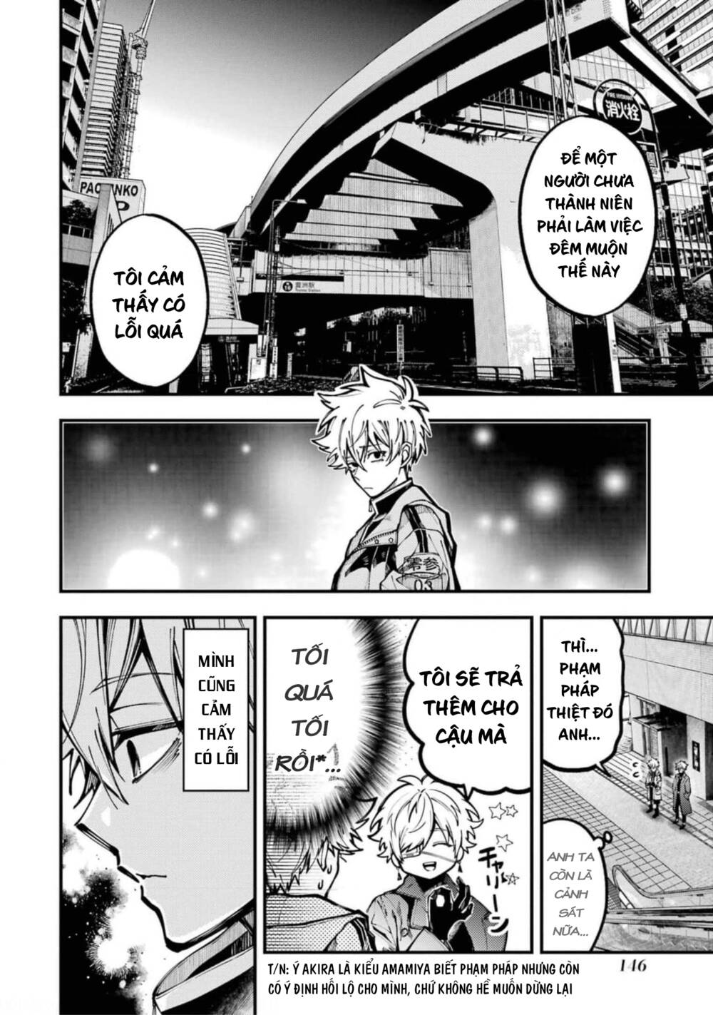 Tokyo Aliens Chapter 18 - Trang 2