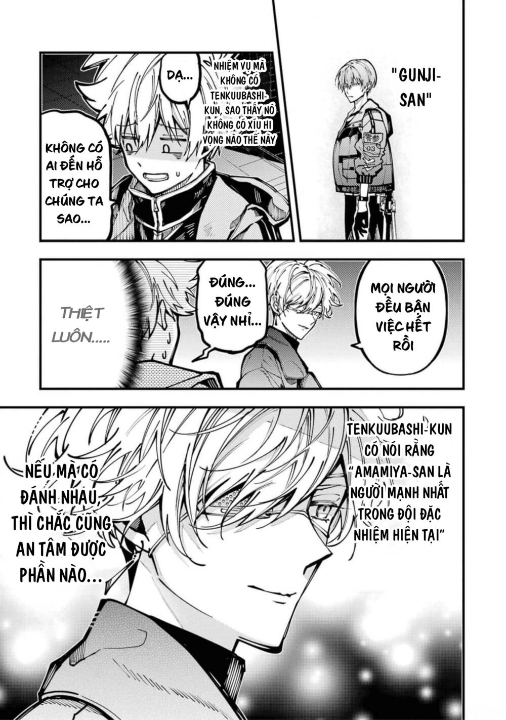 Tokyo Aliens Chapter 18 - Trang 2