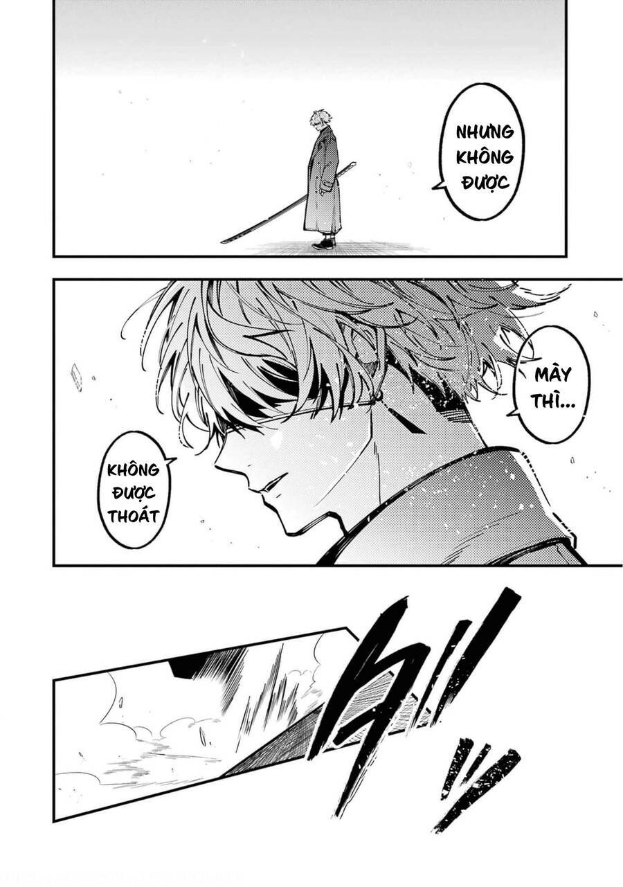 Tokyo Aliens Chapter 19 - Trang 2