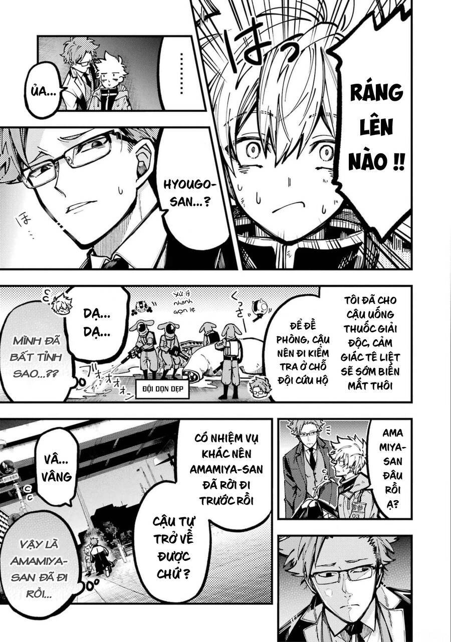 Tokyo Aliens Chapter 19 - Trang 2