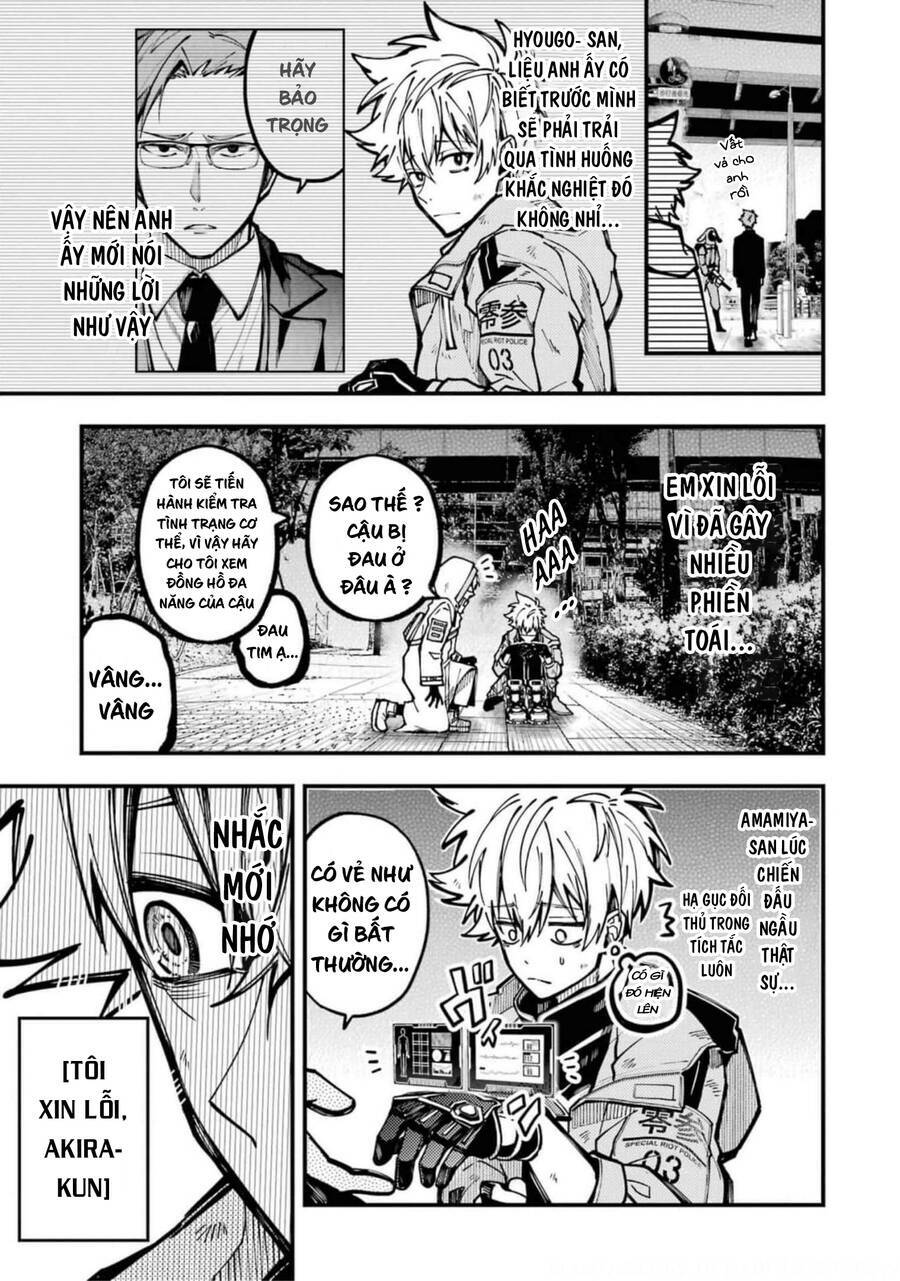 Tokyo Aliens Chapter 19 - Trang 2