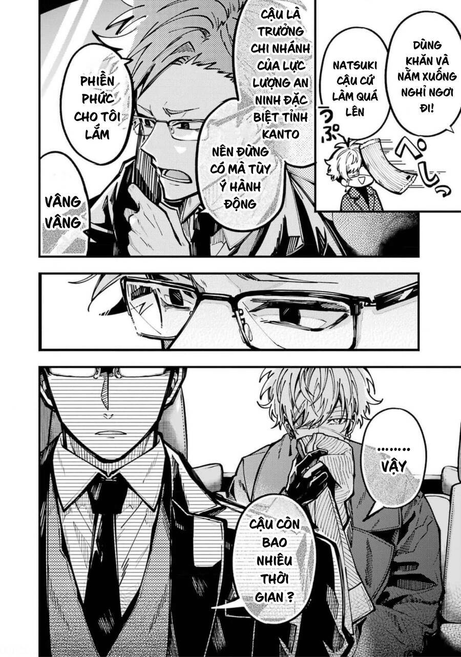 Tokyo Aliens Chapter 19 - Trang 2