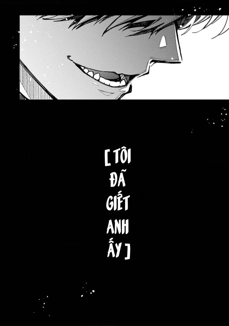 Tokyo Aliens Chapter 19 - Trang 2