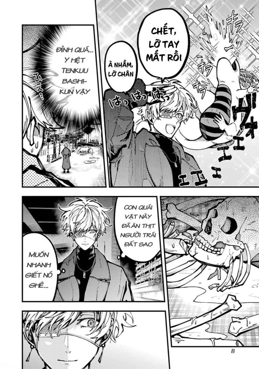 Tokyo Aliens Chapter 19 - Trang 2