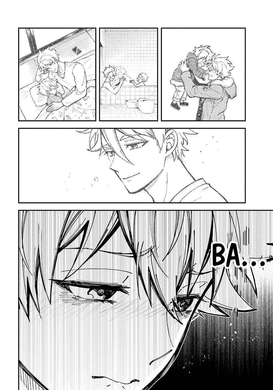 Tokyo Aliens Chapter 2 - Trang 2