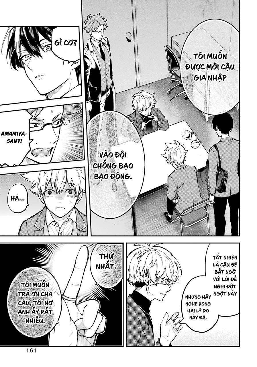 Tokyo Aliens Chapter 2 - Trang 2