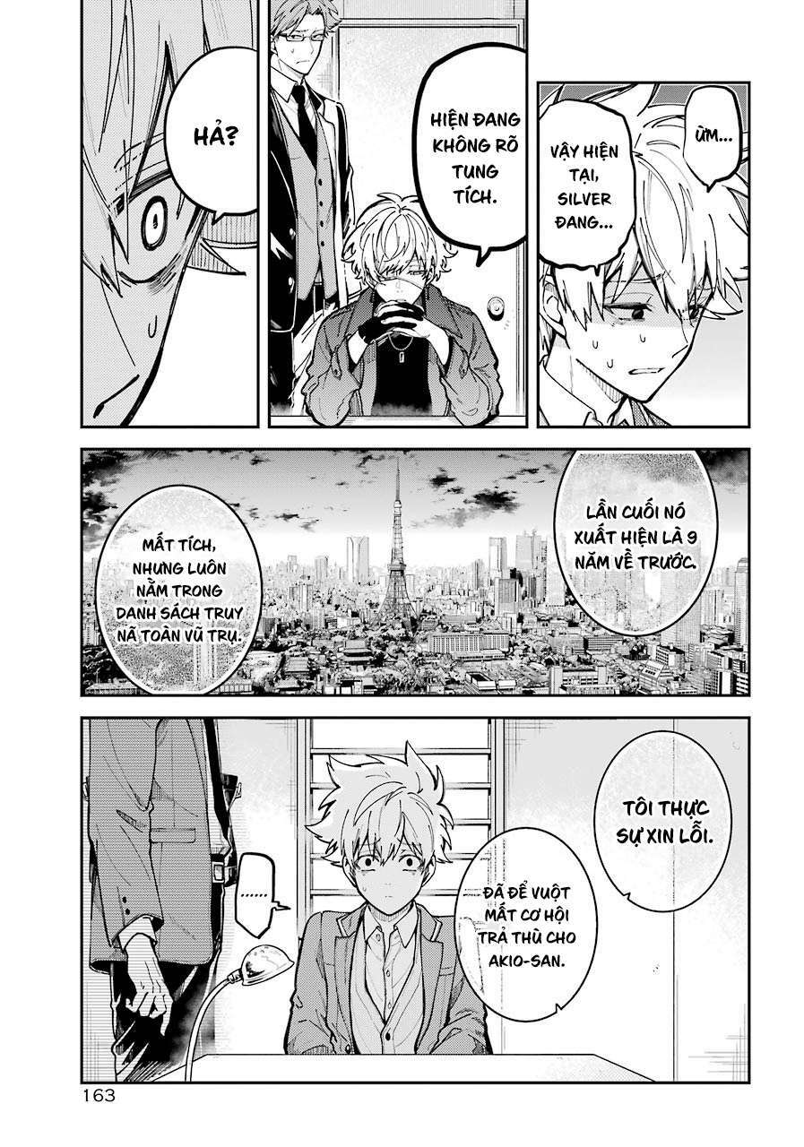 Tokyo Aliens Chapter 2 - Trang 2