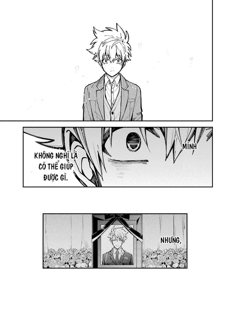 Tokyo Aliens Chapter 2 - Trang 2