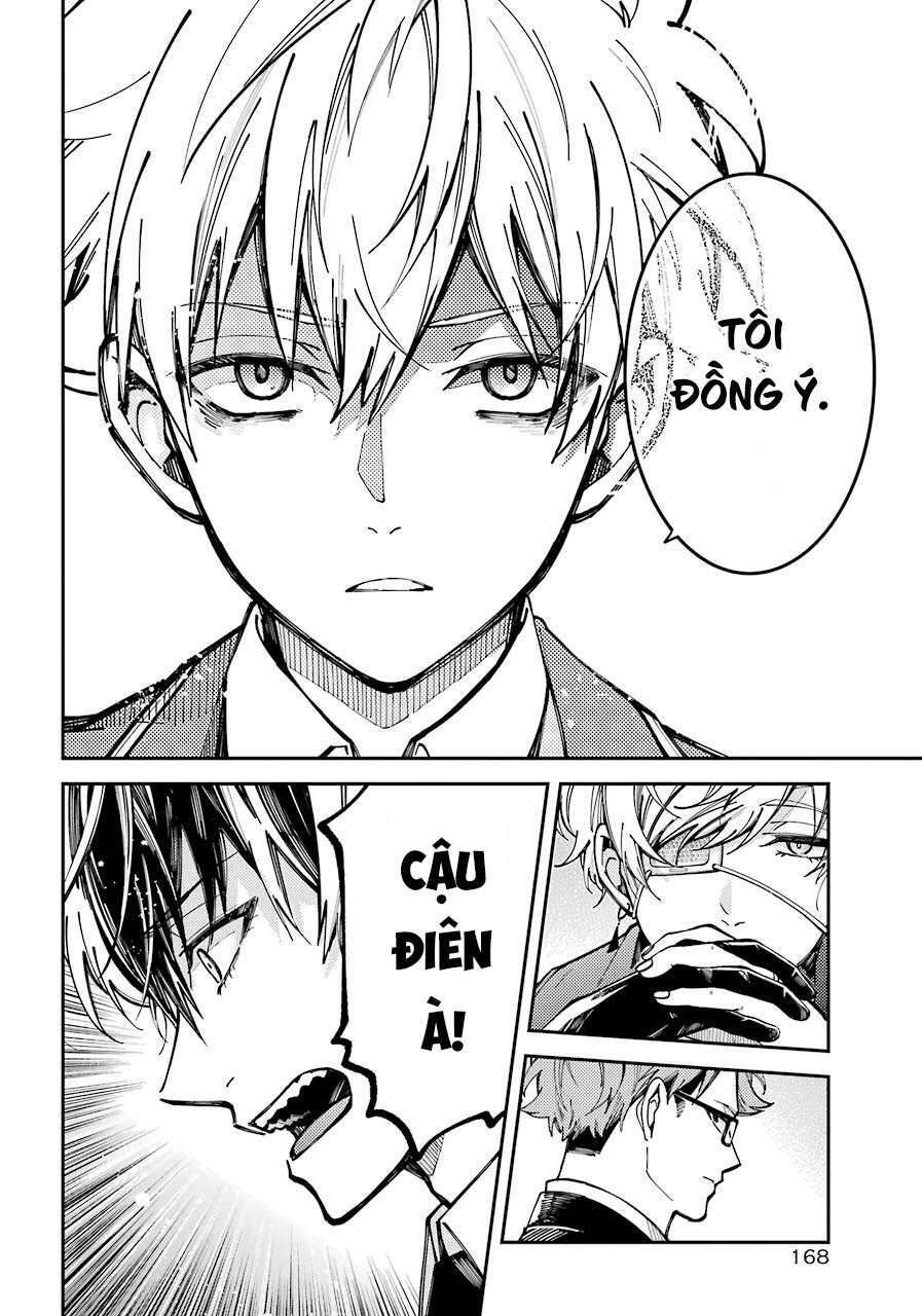 Tokyo Aliens Chapter 2 - Trang 2