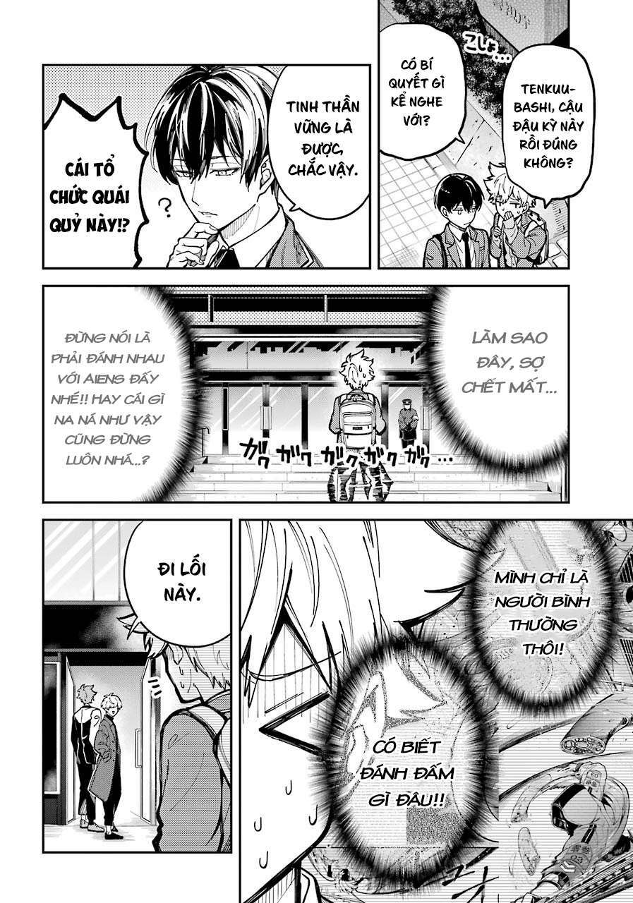 Tokyo Aliens Chapter 2 - Trang 2