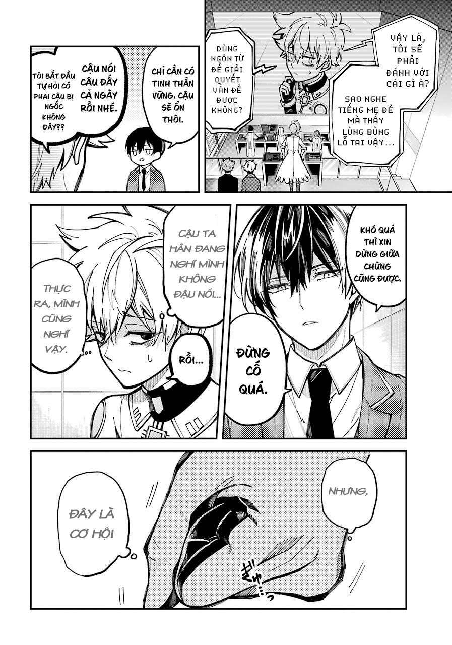 Tokyo Aliens Chapter 2 - Trang 2