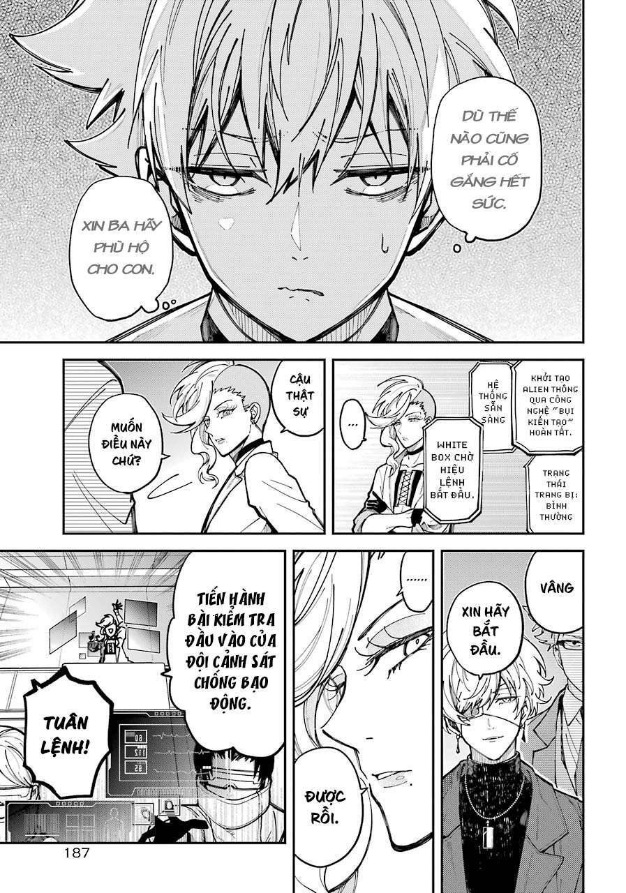 Tokyo Aliens Chapter 2 - Trang 2