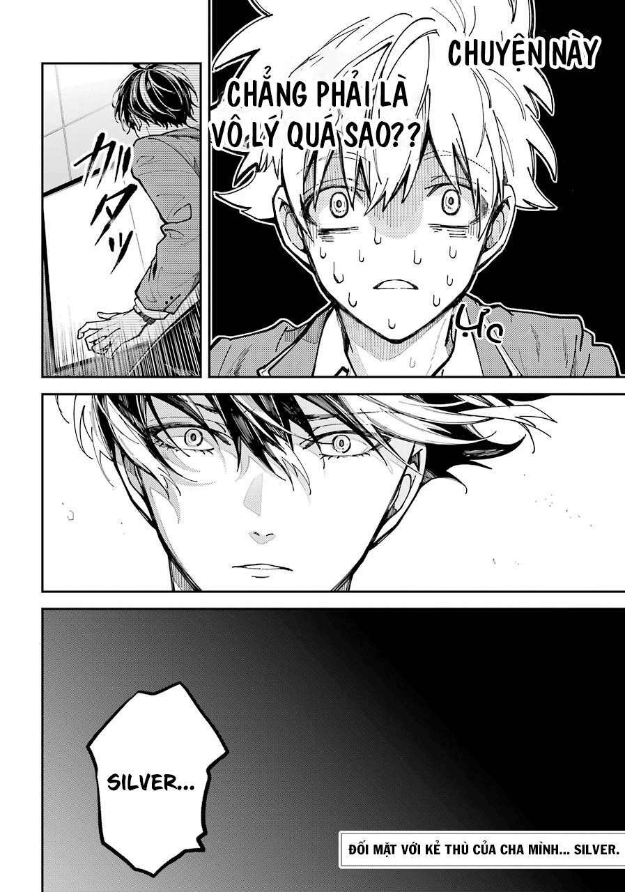 Tokyo Aliens Chapter 2 - Trang 2