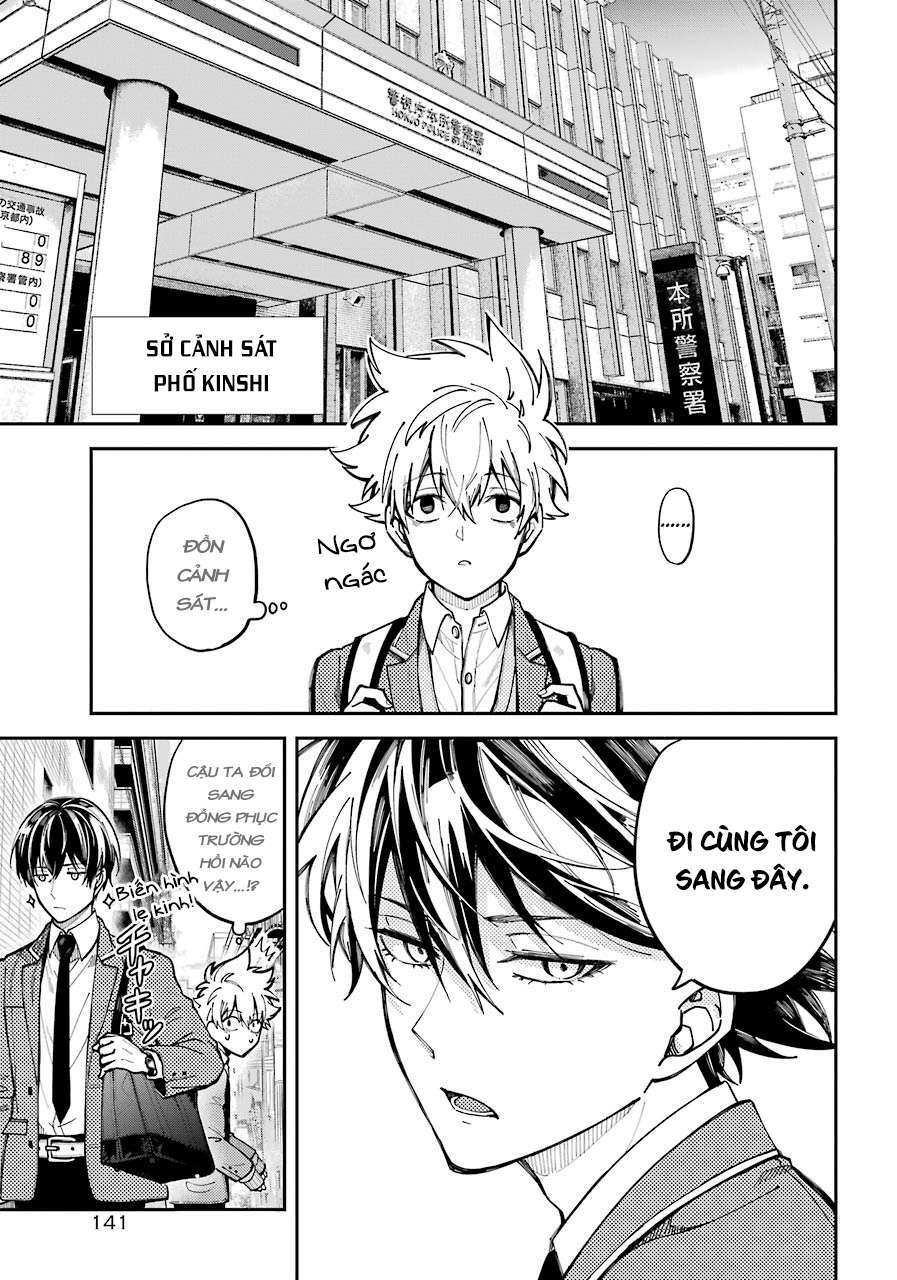 Tokyo Aliens Chapter 2 - Trang 2