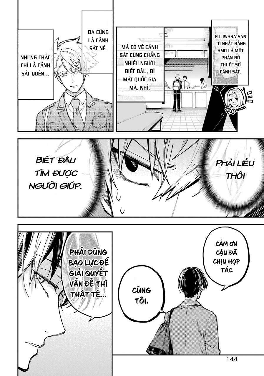 Tokyo Aliens Chapter 2 - Trang 2