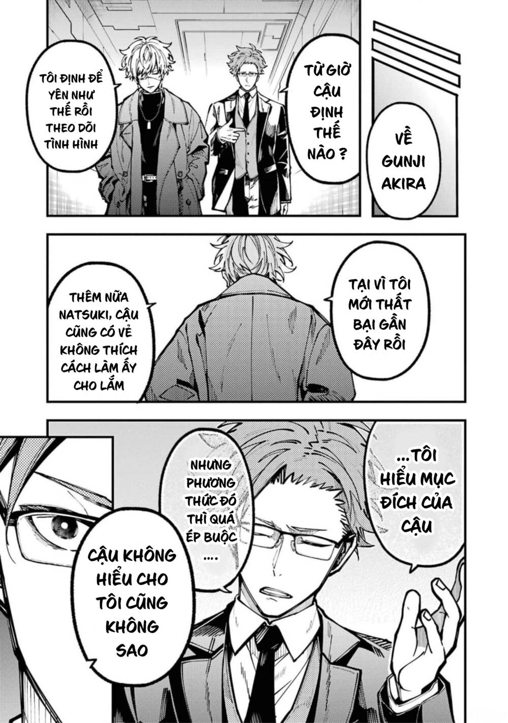 Tokyo Aliens Chapter 20 - Trang 2