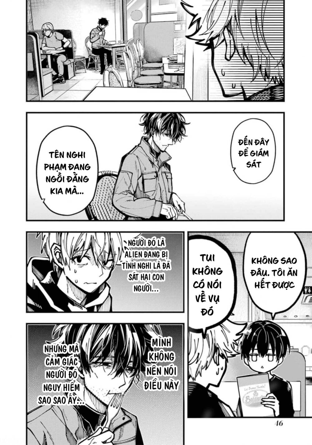 Tokyo Aliens Chapter 20 - Trang 2