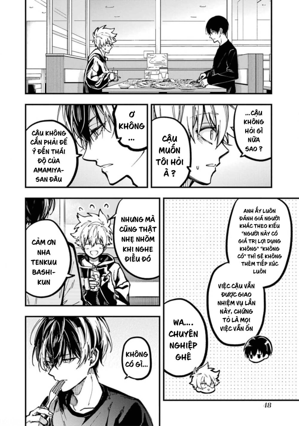 Tokyo Aliens Chapter 20 - Trang 2