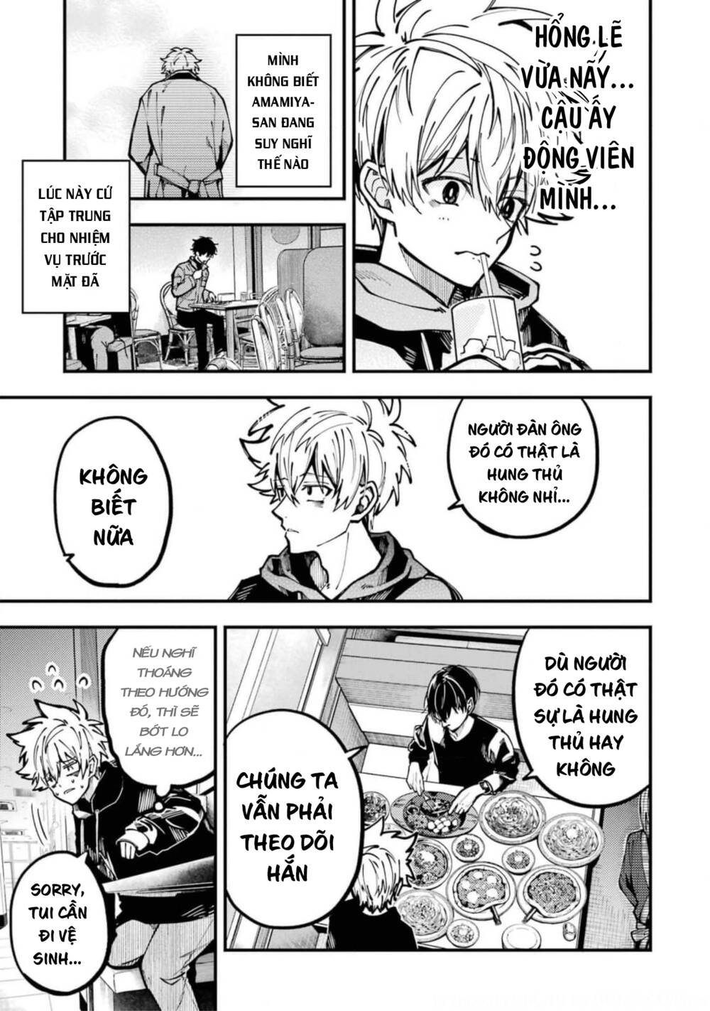 Tokyo Aliens Chapter 20 - Trang 2