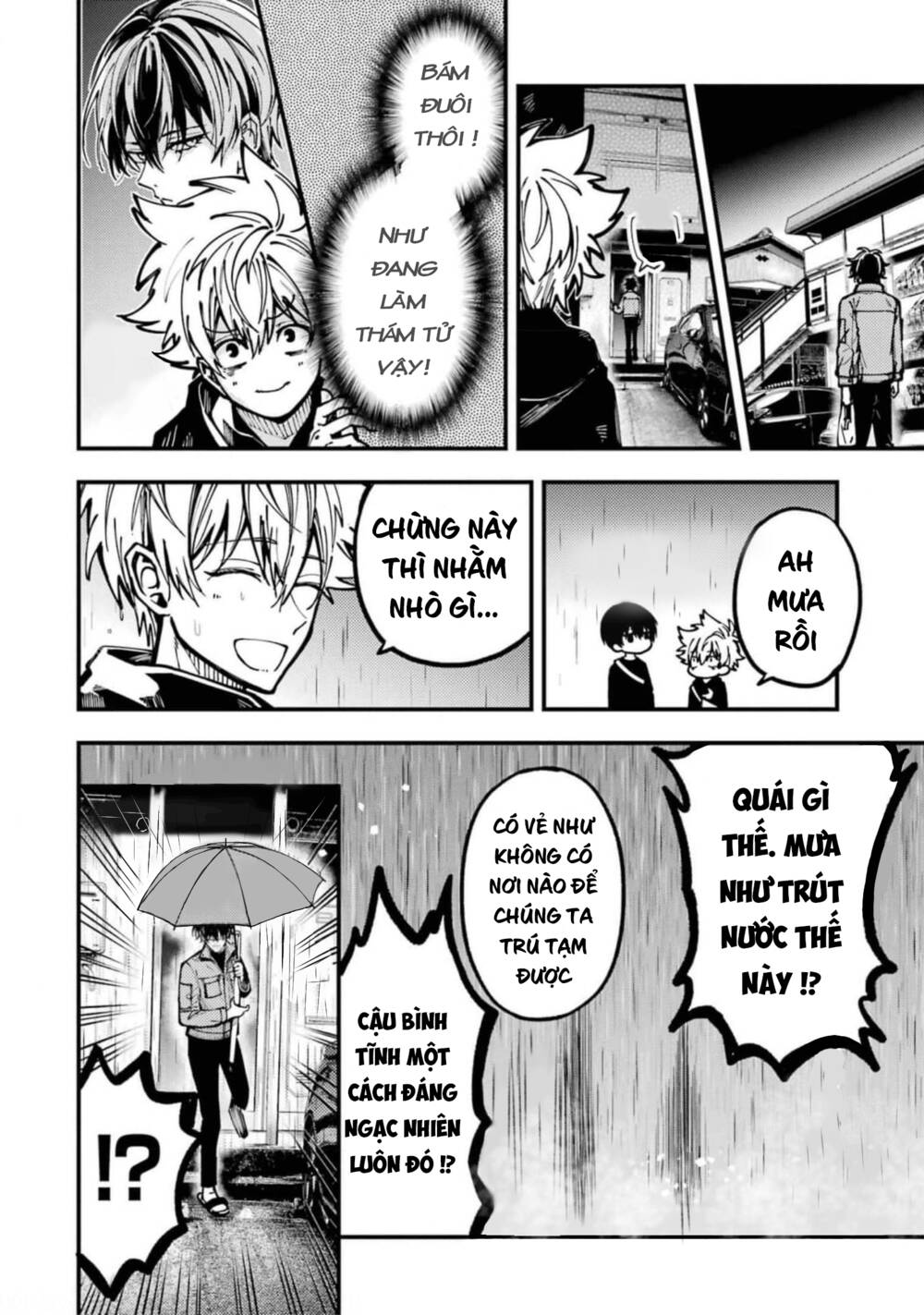 Tokyo Aliens Chapter 20 - Trang 2